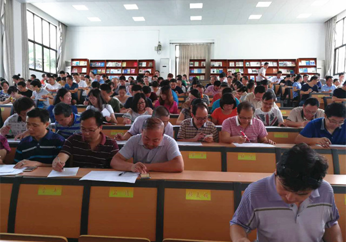 庆祝教师节南通市小海中学举行百科知识竞赛活动