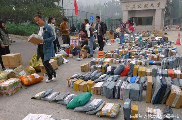 http://5b0988e595225.cdn.sohucs.com/images/20170914/3b722018a1cd407d9ad3cda42bab4cc6.jpeg
