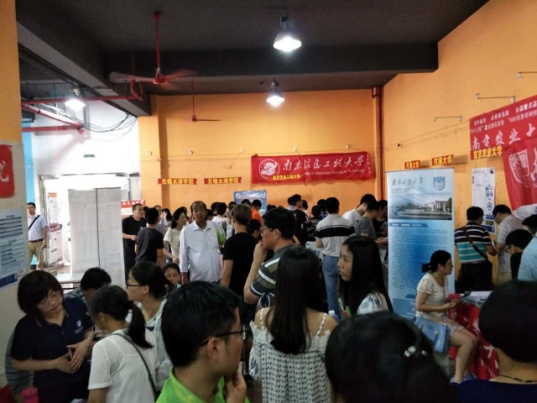 C:\Users\Administrator.USER-20120726XQ\Desktop\2017年咨询会照片完整\咨询会—6月25日-南师大泰州学院\现场人气照片\QQ图片20170630150722.jpg C:\Users\Administrator.USER-20120726XQ\Desktop\2017年咨询会照片完整\咨询会—6月25日-南师大泰州学院\现场人气照片\QQ图片20170630150722.jpg