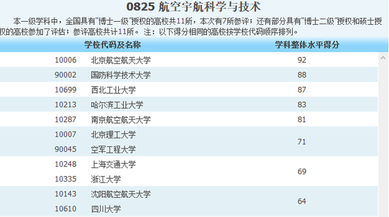 10c33e69cbfd594de21fbb40de18d527_lyye-fyiiahz2308017.png