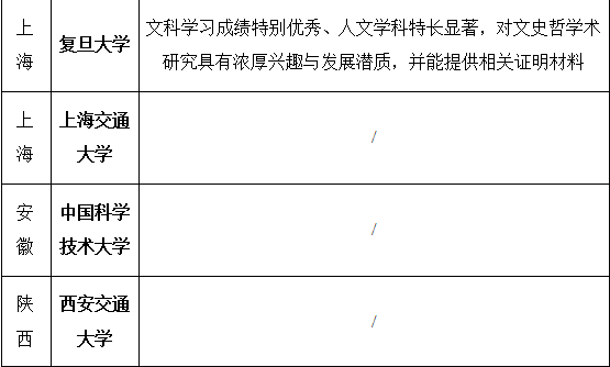 4c32e8e8ae87c6846e5c5ff96520668a.png