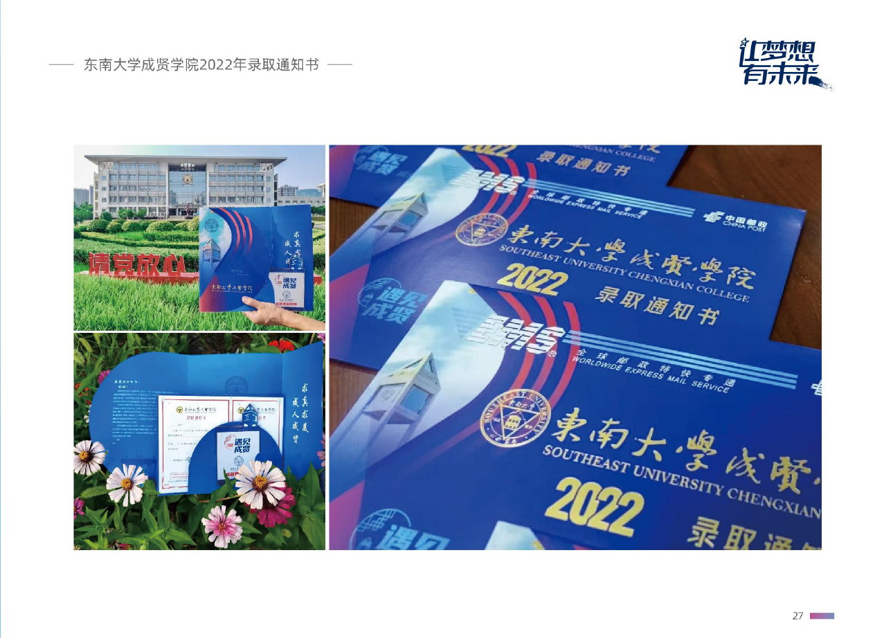 未标题-1-29.png